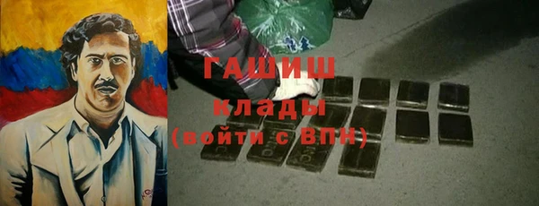 скорость Верхний Тагил